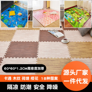 Tatami Pavement Pavement Floor Poam Poam Pads толще 60 домохозяйств, одно поколение производителей, сшивающих ползучую подушку, дети дети