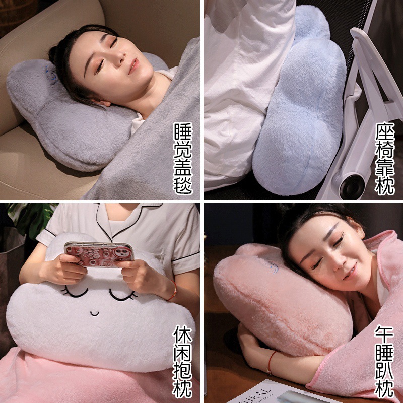 Xiang nubes almohada manta lindo lindo ojos grandes nubes forma suave almohada de oficina en el hogar al por mayor