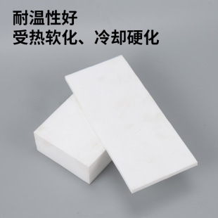 ��ɫ�����ķ�PTFE��� �ķ���ϩ���|��� ��ĥ�����Ѓ��|�F�����