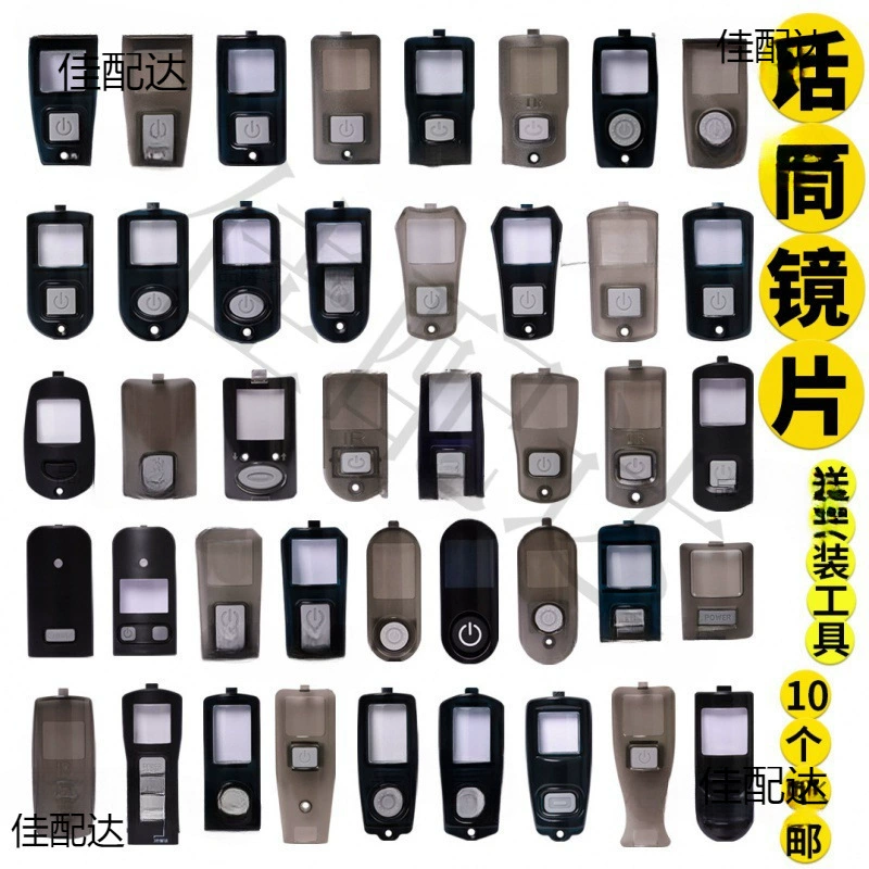 Микрофон Переключатель Аксессуары Микрофон Беспроводной Беспроводной Переключатель Объектив Микрофон KTV Окно Резиновая кнопка Аксессуары