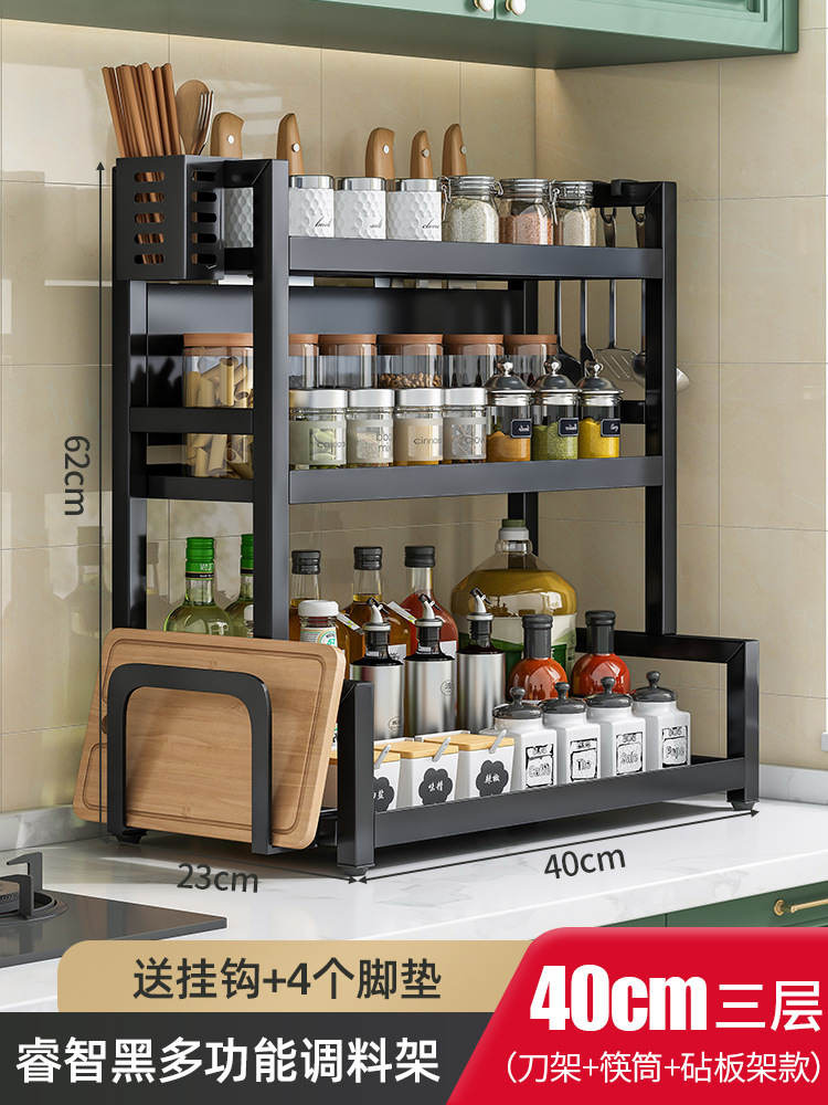 Cocina condimento almacenamiento rack Mesa multifuncional cuchillo titular multi-capa condimento aceite sal salsa botella tarro almacenamiento rack
