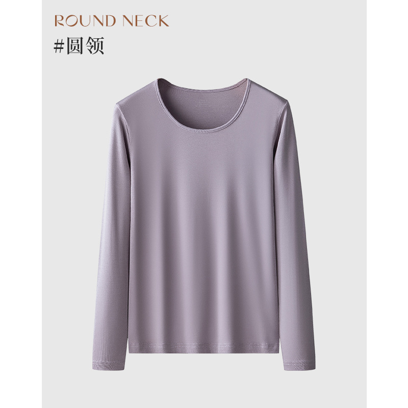 60 modales de doble cara de primavera, Otoño e Invierno camisa de fondo fino interior superior blanco T slim fit Camiseta de manga larga en stock