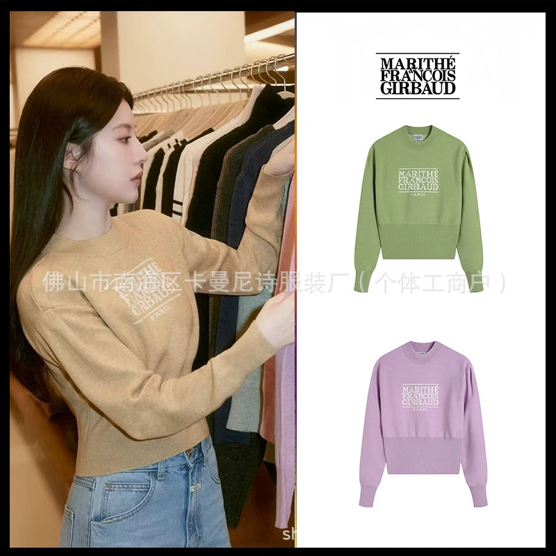 Корейский модный бренд Marith* – свитер, облегающий крой, с завышенной талией, вязаный топ с круглым вырезом, в том же стиле, что и у Гао Юнчжэнь, универсальный топ.