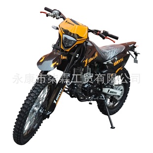 250cc300ccԽҰĦ��܇ȫ����ATVѩ��܇��ِUTVɽ��ԽҰɳ��܇