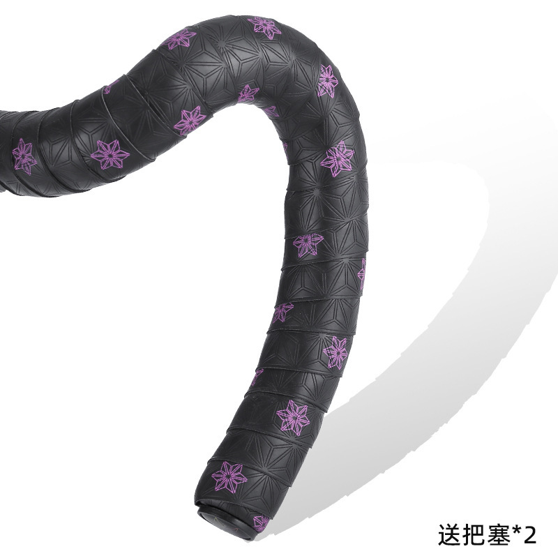 Mango de crisantemo YUUISD con bicicleta de carretera bicicleta cómodo amortiguador de silicona antideslizante que absorbe el sudor mango mosca muerta con doble coincidencia de color