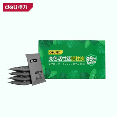 Effective Activated Manganese Formaldehyde Removal Activated Carbon Pack Potassium Permanganate New House Decoration Household Wardrobe Adsorption Pack Deodorizer (Aktiv kömürlü qoxu uducular) - dl945037-formaldehyde-removal-carbon-bag-100gpack