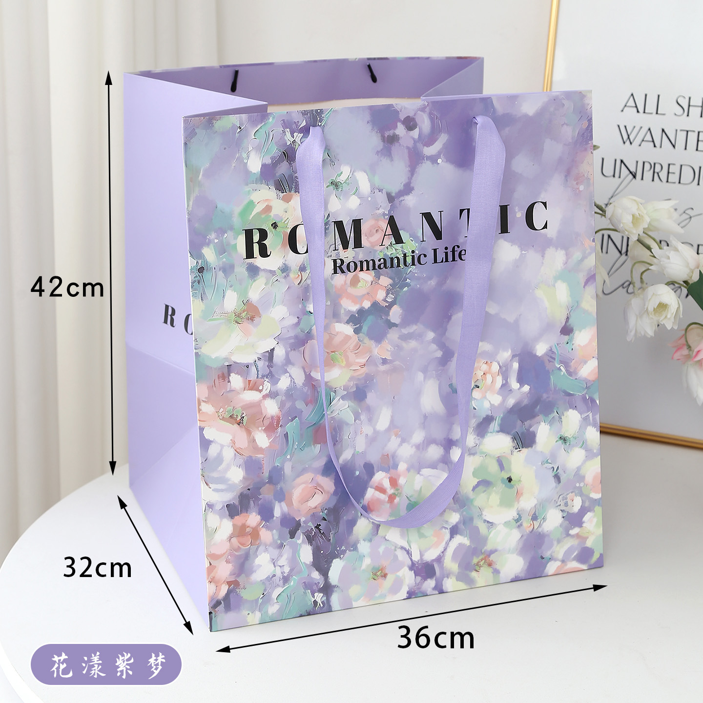32*32*42 fleur violet rêve grande taille ; comme indiqué sur l'image
