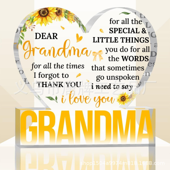 10*10*1 러브 모델 A561