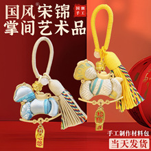 �R���ֹ����\���JdiyС�R�������������ʽ����F��ů����ӶY��