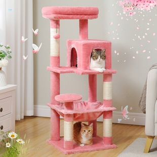45.7 Cat Tree for Indoor Cats 5 Level Cat Tower for Medium Cats