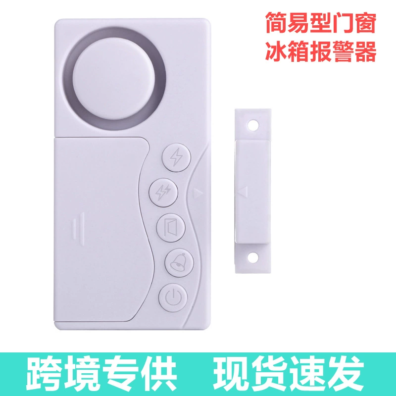 Магнитная сигнализация для дверей Сигнализация для дверей и окон Сигнализация открытия двери холодильника Датчик морозильной камеры Дверной магнит «четыре в одном»