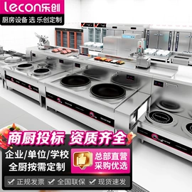 儿童读物;社科生活;四件套