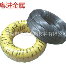 JIS G3522琴钢线 KIS象牌琴钢线SWP-B KOS象牌弹簧线 规格齐全