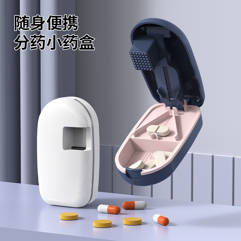 Japanese small capsule mini medicine box medicine dispenser multifunctional grinding powder tablets portable cutting medicine sealed box