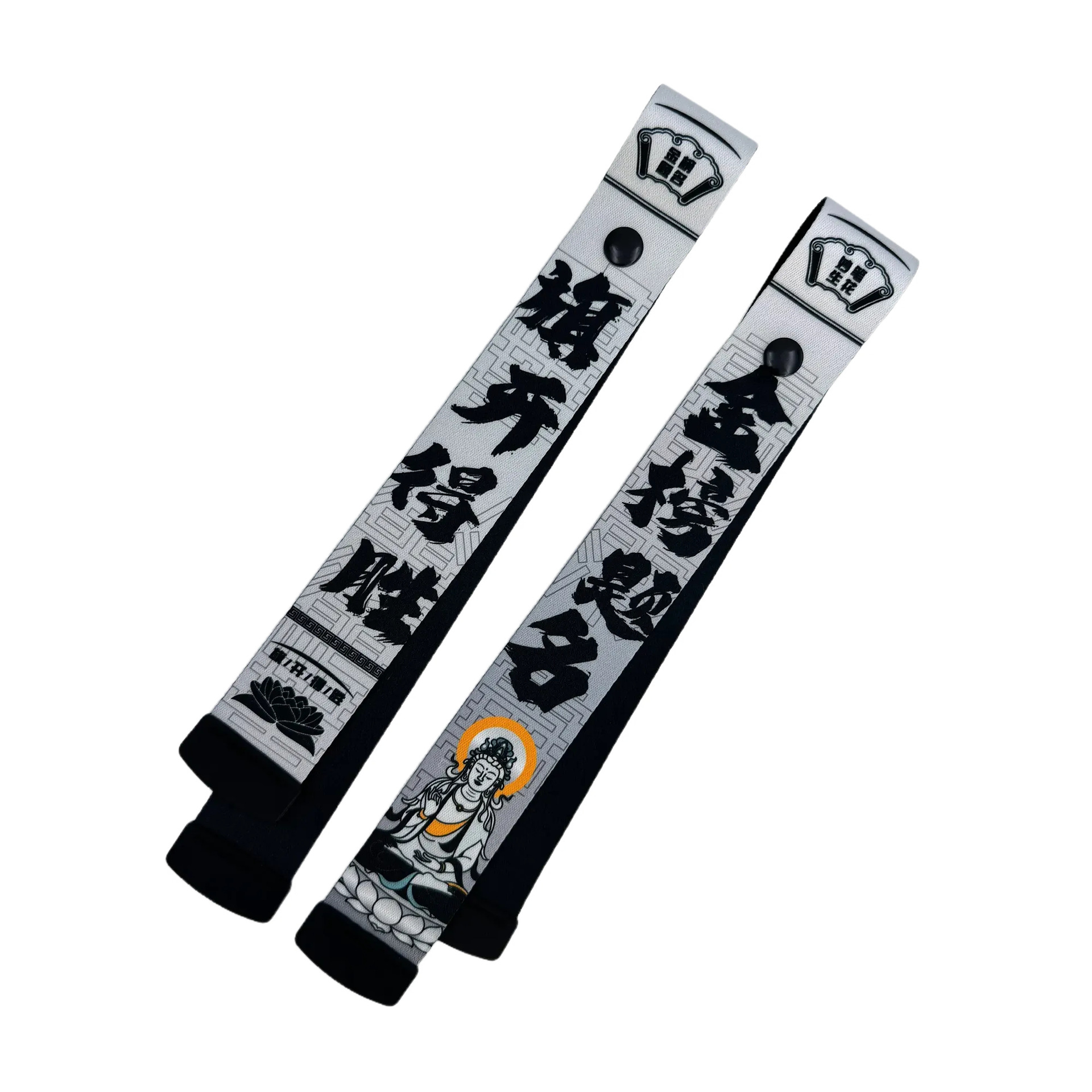 골드리스트 타이틀이 성공적으로 시작되었습니다 [잉크염색]