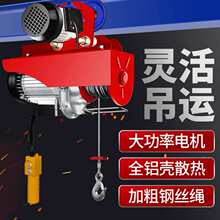 늄Ӻ��J220V����܇0.5��1���T�ܵ��C����С�������C�������ؙC