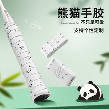 ��ë�����zƽ��ӡ����������ճ�Ԝp��Ĥ�W�����ֱ��p�ю��ӹ�����