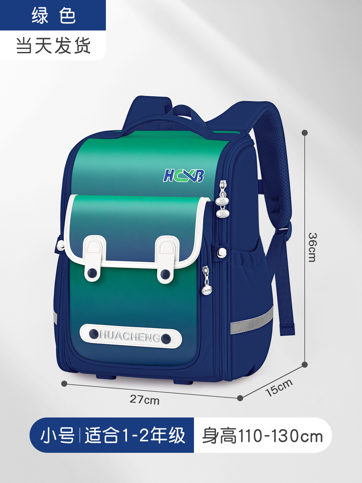 Mochilas escolares para estudiantes de Shaodong, estudiantes de escuela primaria, grados 3-6, reducción de la carga, niñas, anti-salpicaduras de agua, estilo coreano, mochila simple para niños pequeños