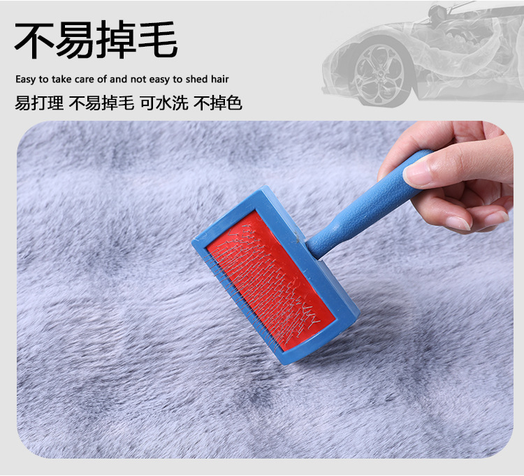 Winter Rabbit-Proof Plush Short Plush Three-Piece Set Single-Piece Genuine Fur Integrated Warm Fur Cushion Car Seat Cushion