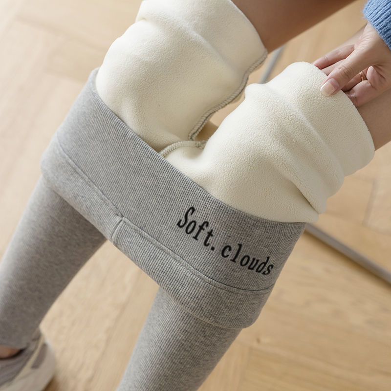 Leggings acanalados de rayas verticales con forro polar grueso, novedad de otoño e invierno para mujer, pantalones cálidos de algodón de cintura alta con letras, transfronterizos.