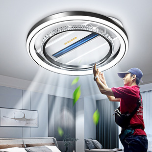 2025 New Style Bleless Fan Modern Simple Atmospheric Living Room Main Light Bedroom Light Eye Protection Ceiling Light Zhongshan Lamps