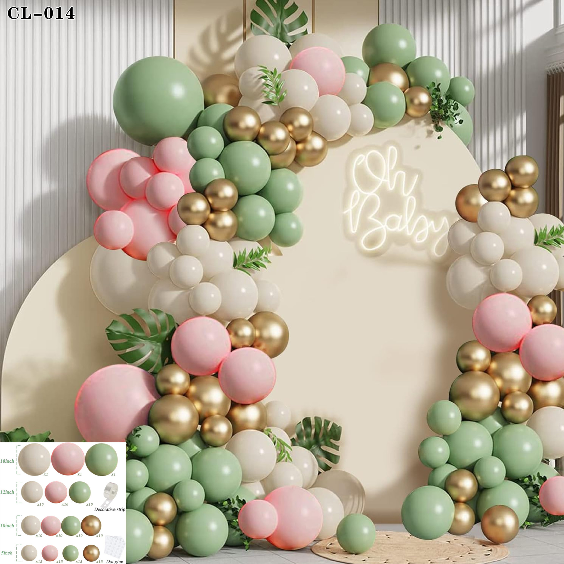 Cruz-frontera serie bosque bola verde cadena traje niños cumpleaños tema Fiesta decoración selva diseño globos