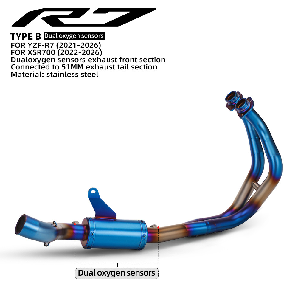 Suitable for motorcycle XSR700 modification, R7 front exhaust pipe, Scorpio Dream Star tail muffler