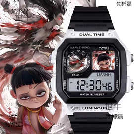 哪吒2魔童闹海电影儿童初中生防水带闹钟电子小方块手表石英