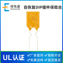 ��Ƭ���U�z16V1.85A0.1A0.2A0.25A0.3A0.4A0.5A0.65A�Ի֏��۔���