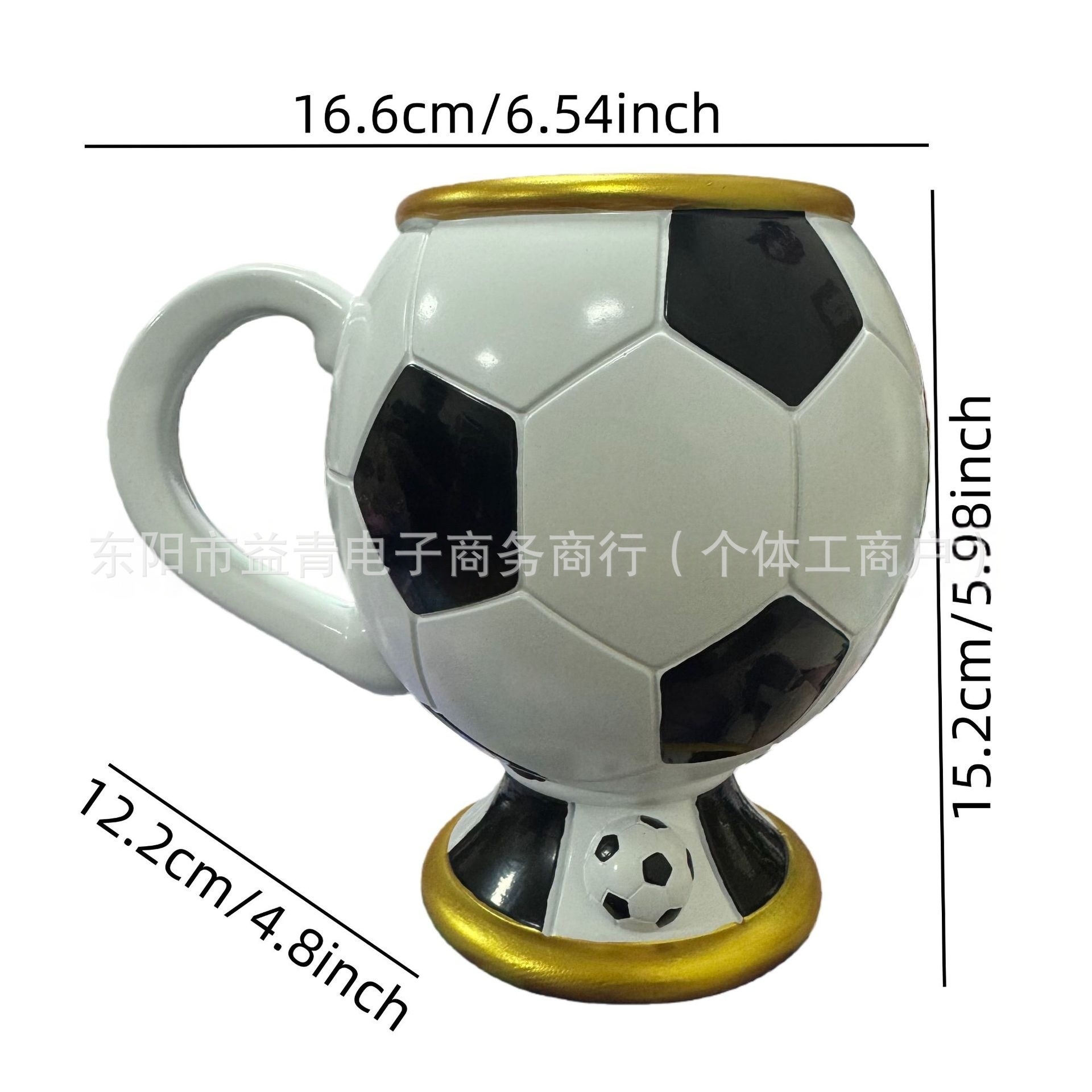 Cross-border Dual Dragon Collector 's Mug Retro Caza de perro Duck Coffee Mug Hunter