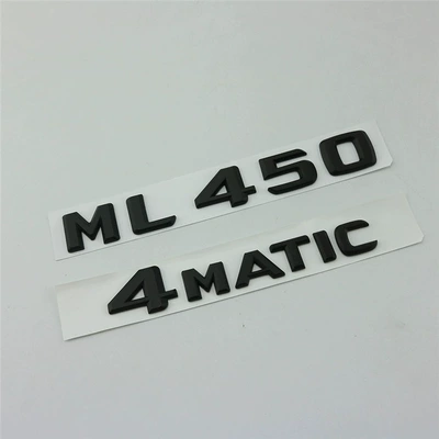 Car logo — black - standard-ml4504matic