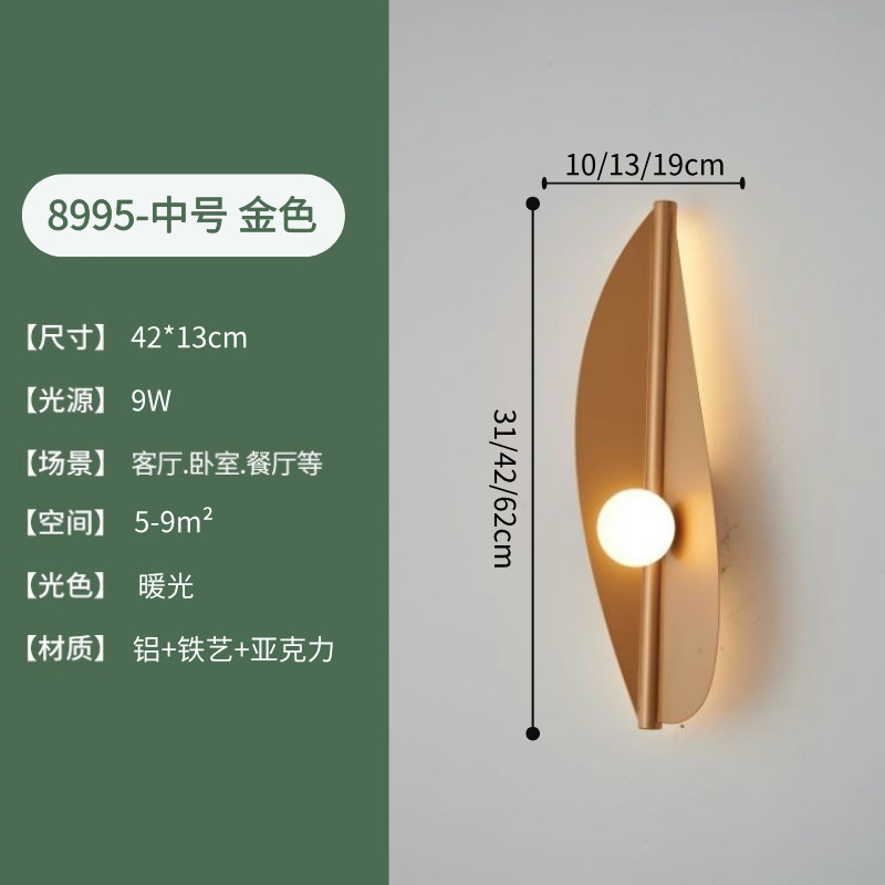 8995 hojas doradas medianas 9W luz caliente