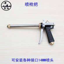 FCșCU߉ɓQ^ș@ևFʽ