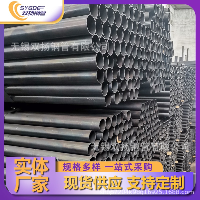 高频焊接q235b直缝焊管 薄壁脚手架圆管 小口径黑退焊管 长度可定