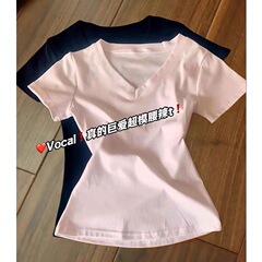 純綿右肩Vネック夏半袖Tシャツレディース通勤新作シンプルベーシック万能スリム痩身ホットガールトップ