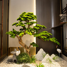 仿真樹松樹迎客松新中式裝飾樓梯下擺件室內大型景觀假樹綠植造景