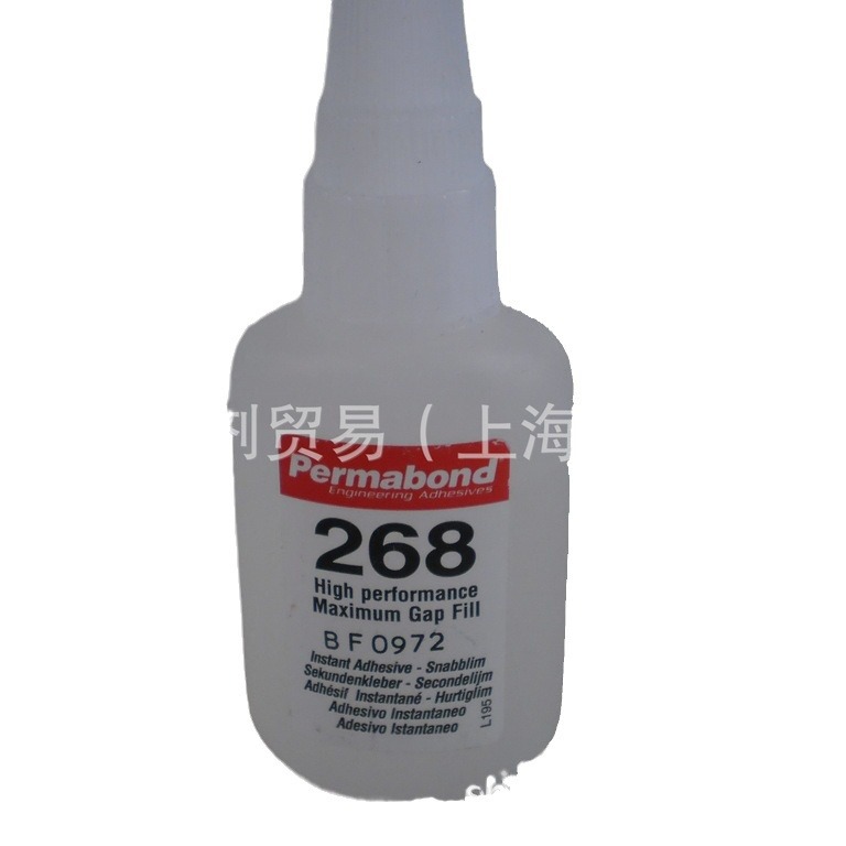 Permabond 268 ˲�ɽ� ��ɽ� EN71-3����