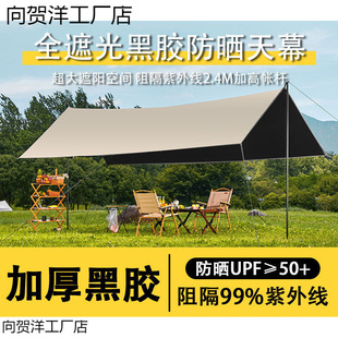 ����¶�I�����Ļ���z��Ļ������Ļ�Ӻ�ʽ����T��Ұ�I�������Ļ