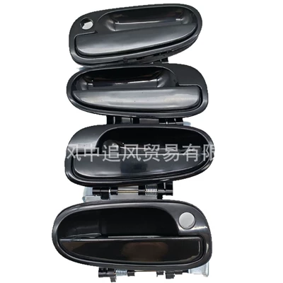 Hyundai 83650-17000, Armrest, handle, handle