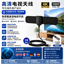 �҃���ͨ�Ô����ҕ�쾀HDTV���沨�쾀�羳�W��4K��������쾀