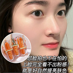 五重維C素顏霜 遮瑕隔離自然不假白水潤輕薄修飾膚色BB霜 批發