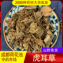 �����ݽ𾀵�ܽ�ػ����ݽ�z���ϻ���500�˳����r�aƷ