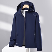 春秋季冲锋衣男女款外套单层户外防风防水大码情侣休闲登山服团购