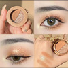 Two -color eye shadow plate pumpkin color earth color potato puree pearl light matte orange glitter coffee bottom silver flash ins