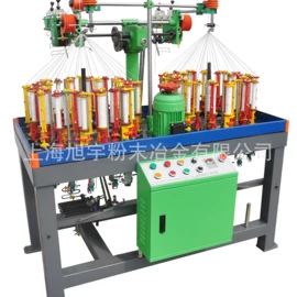 织造机械;纺机配件;针织机械