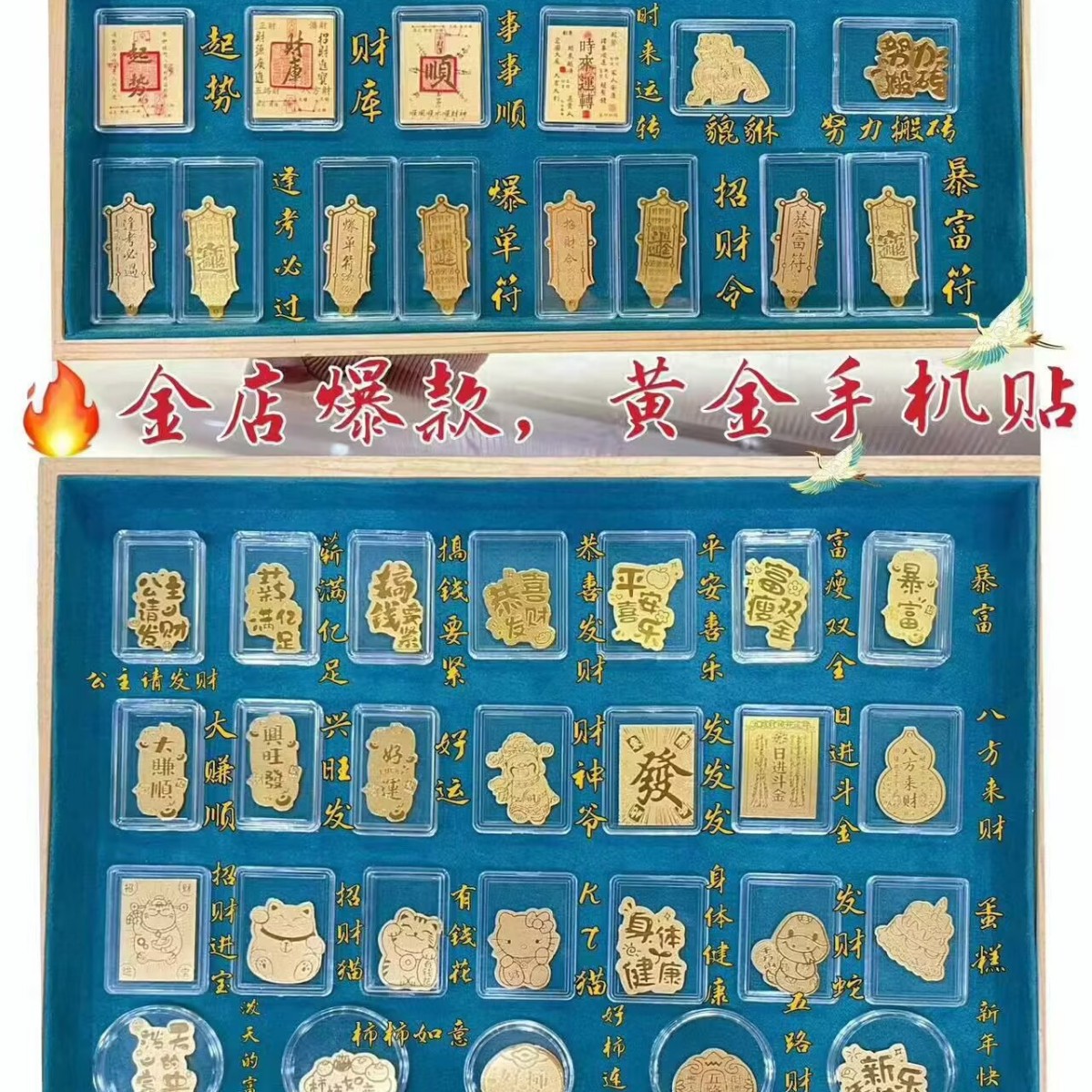 2025-01-01 18:42:44.jpg