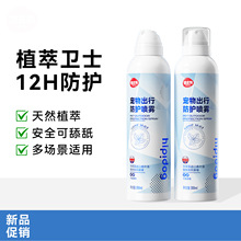 ������з��o���F���x�����������F�҃ȑ�����o����؈Ȯͨ��