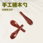 手工迷你烹饪厨房勺子
