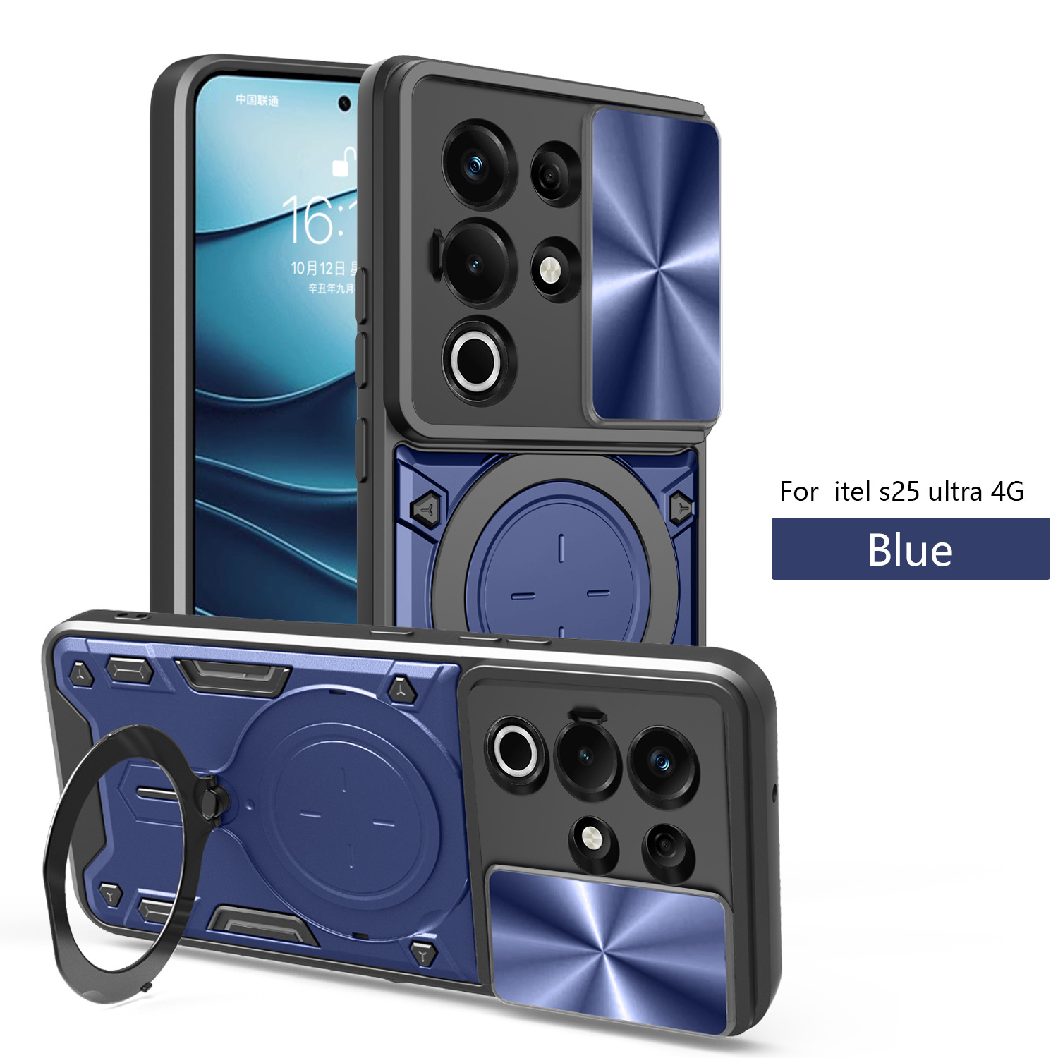 Adecuado para el modelo completo de carcasa de teléfono móvil de ventana de empuje de casa de itel s25 ultra negro, anti-caída, anti-desgaste,