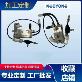 点胶设备;电子制造设备;电子用塑胶品